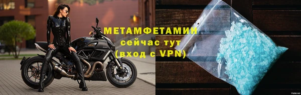 apvp Новокубанск