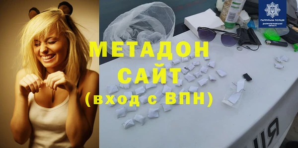 дживик Абинск