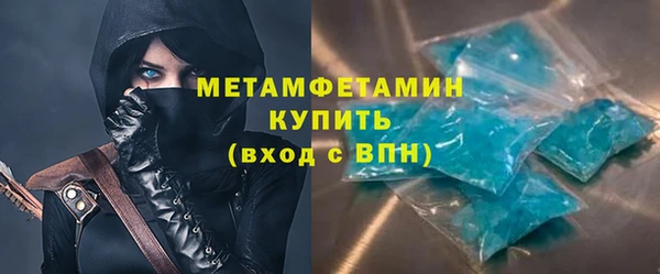 apvp Новокубанск