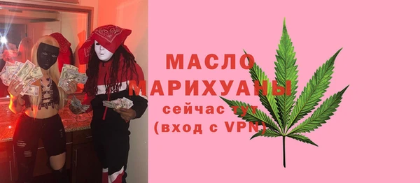ALPHA PVP Абаза