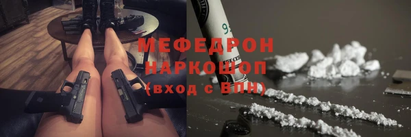 apvp Новокубанск