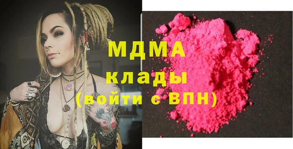 а пвп мука Новозыбков