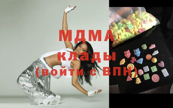 а пвп мука Новозыбков