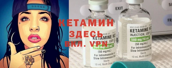 дживик Абинск