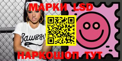 дурь Новозыбков