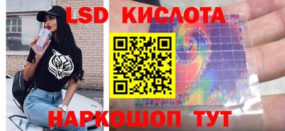 дурь Новозыбков
