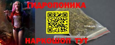 дурь Новозыбков