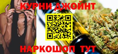 соль курить ск Новодвинск