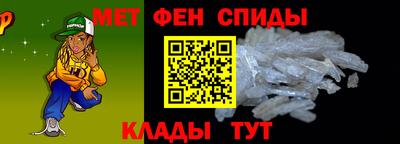 соль курить ск Новодвинск