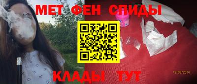 дурь Новозыбков