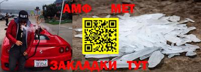 дурь Новозыбков