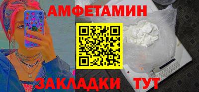 соль курить ск Новодвинск