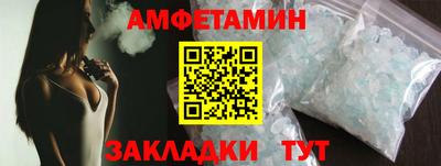 дурь Новозыбков