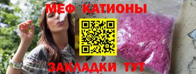 дурь Новозыбков
