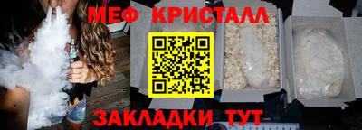 дурь Новозыбков