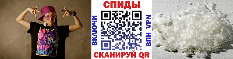 Первитин Декстрометамфетамин 99.9%  купить наркоту  Сальск 