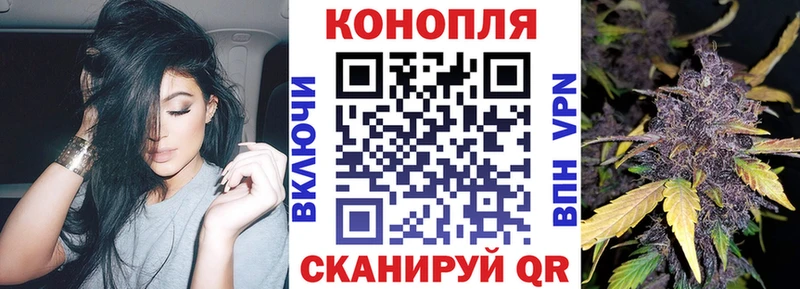 Канабис LSD WEED  Сальск 